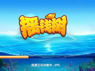 正版单挑十代星力